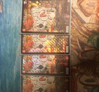 即日発送 エモg 4枚