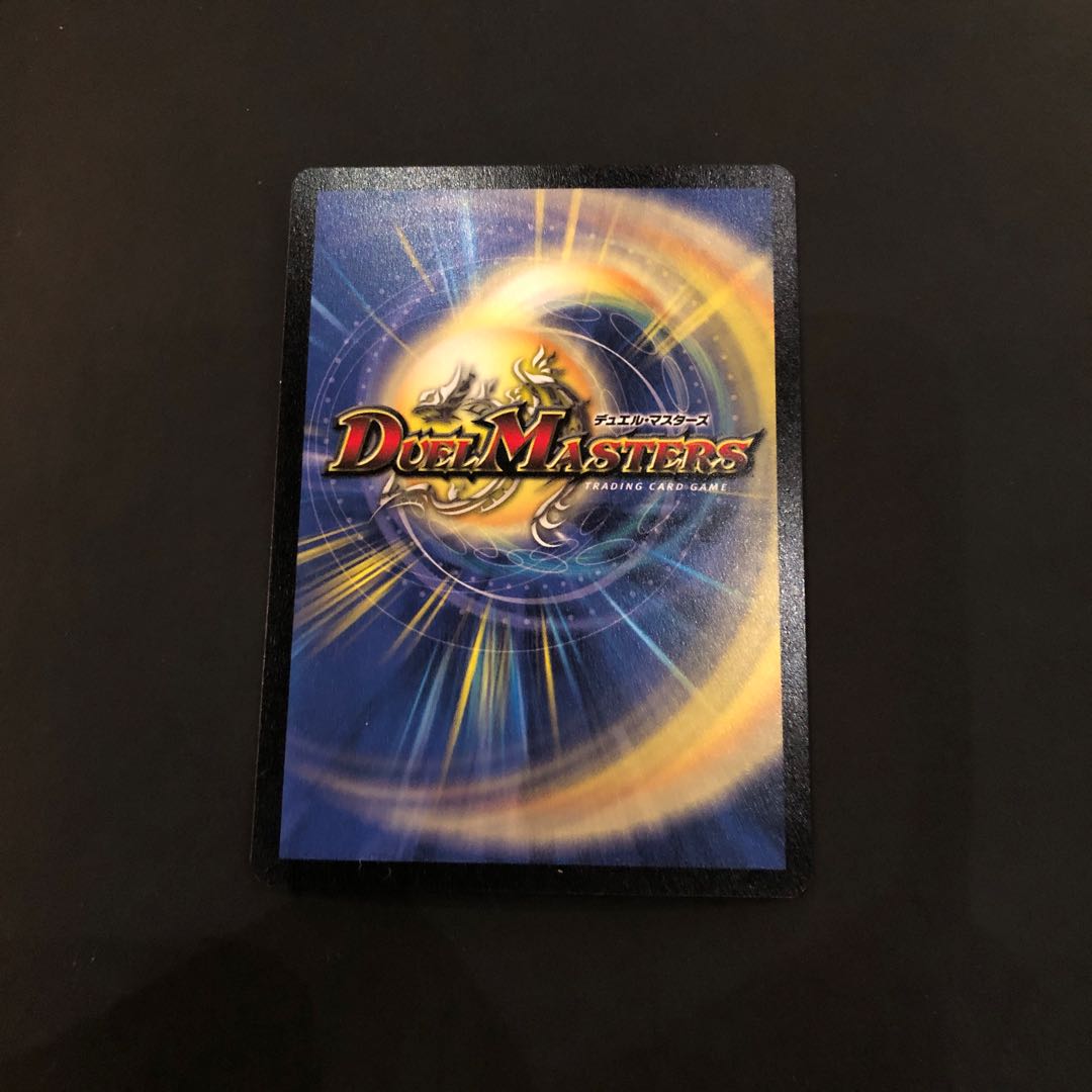 アブゾドルバ英語版 海外レア