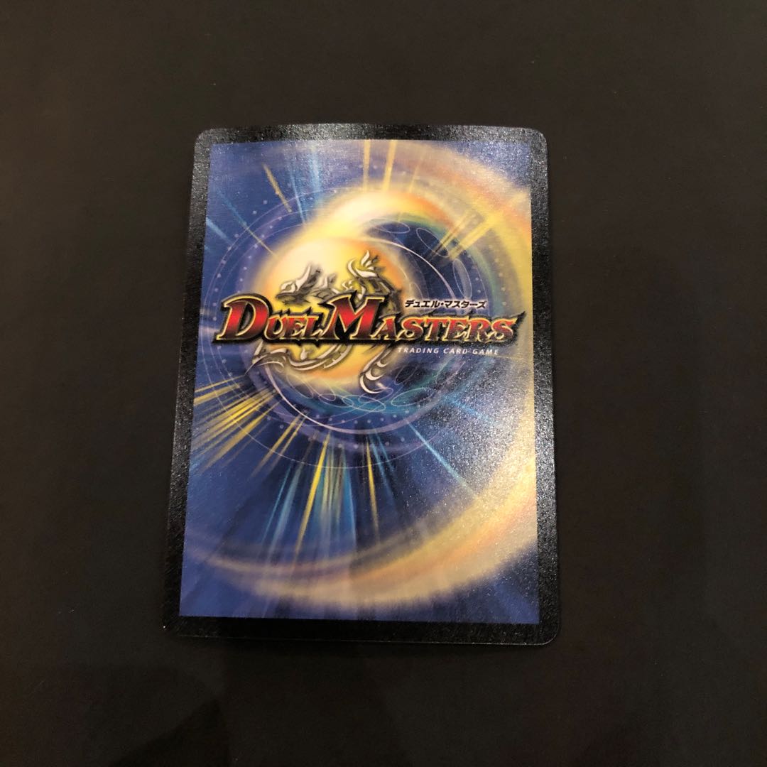 デスライガー英語版　海外レア