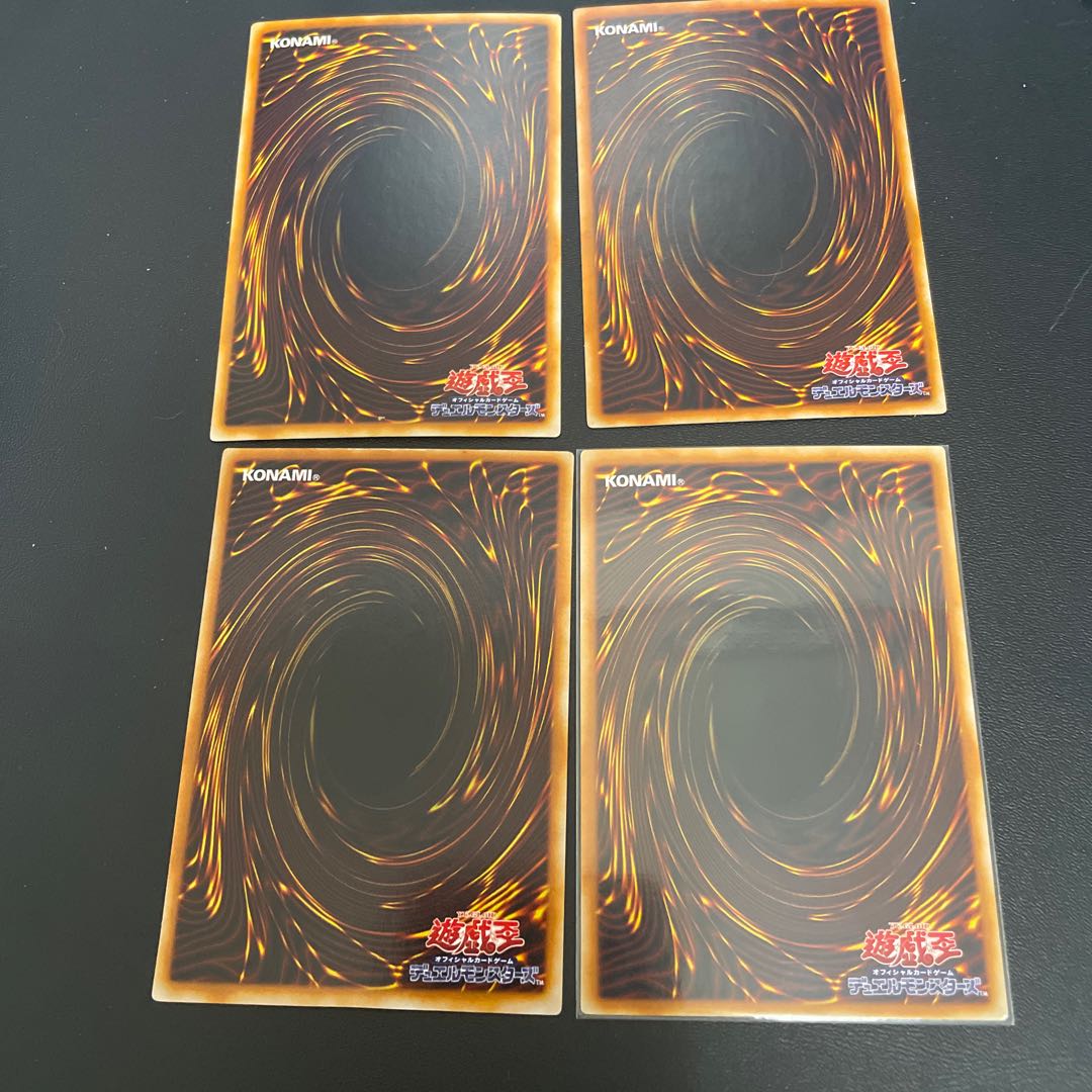 ゲート・ガーディアン スーパーレア 08 雷魔神サンガ 水魔神スーガ 風魔神ヒューガ 29410