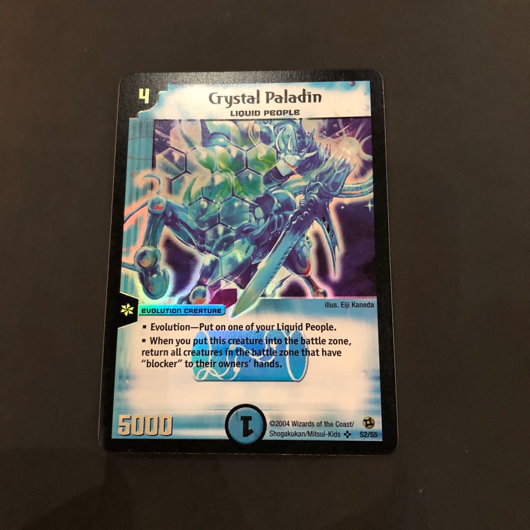 クリスタルパラディン英語版 海外レア