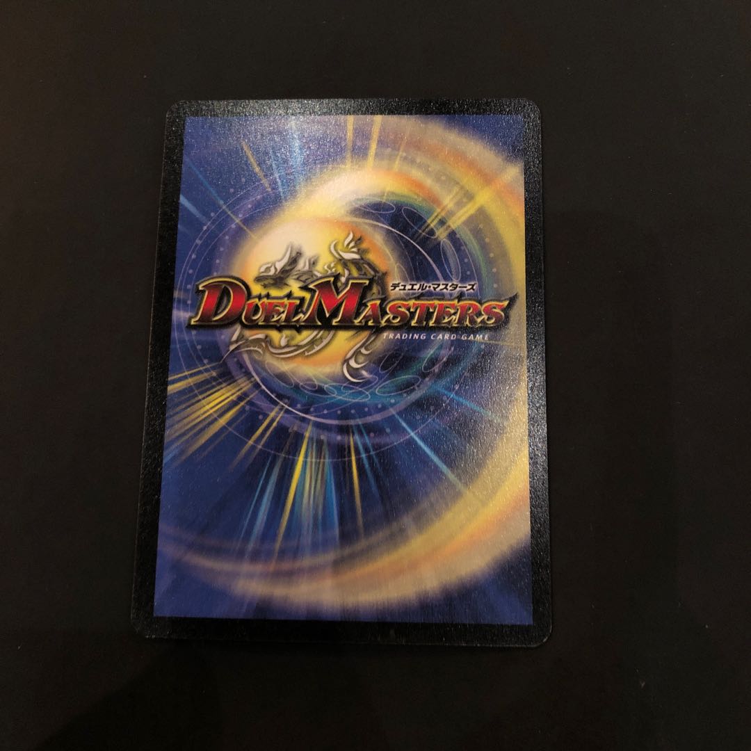 クリスタルパラディン英語版 海外レア