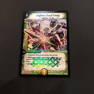 デュアルファング 英語版　海外レア