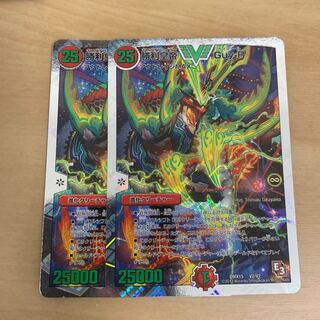 即日発送　勝利皇帝Guy-R