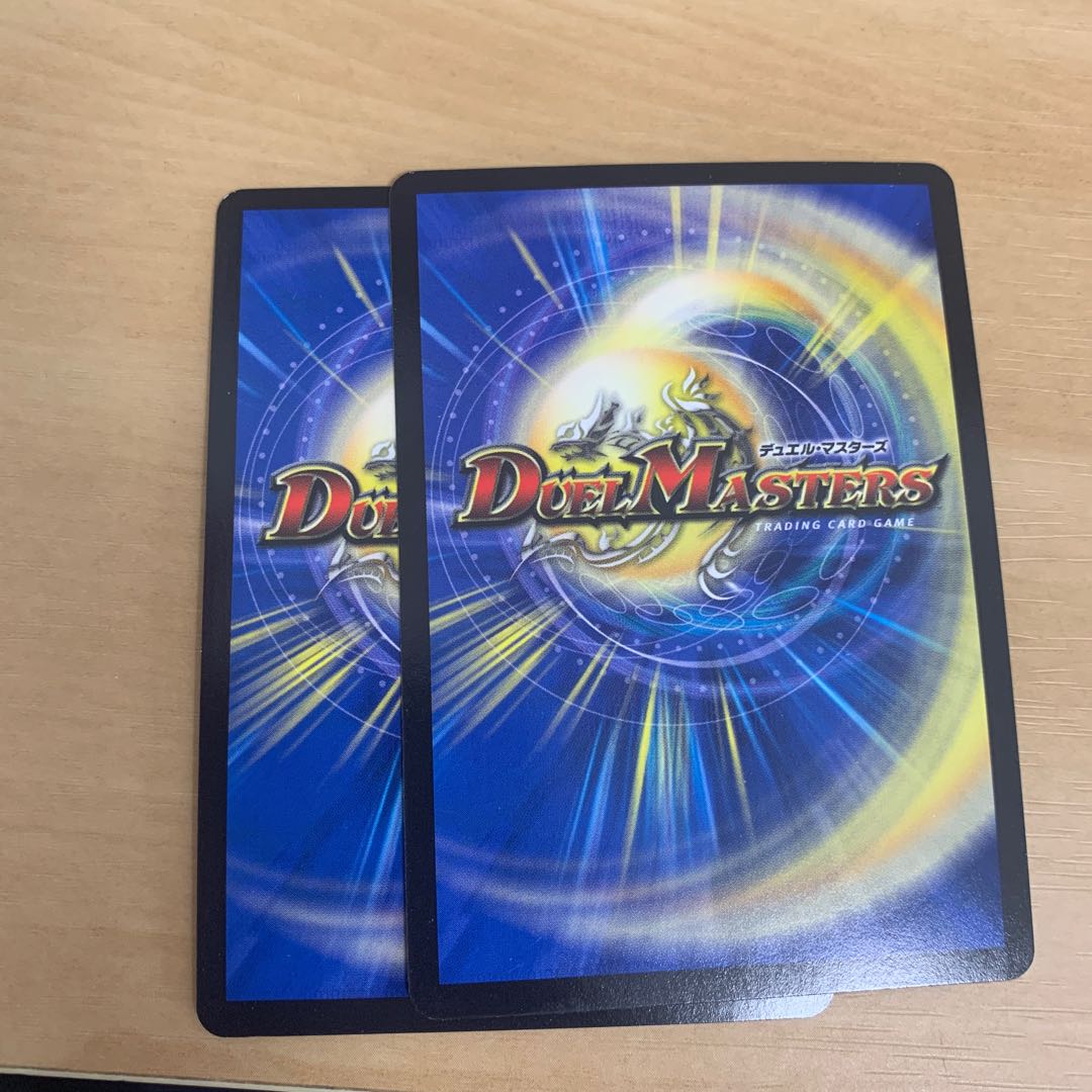 即日発送 勝利皇帝Guy-R