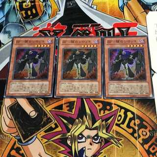 BF-Dawn Sirocco 6 Super Set of 3 Tera