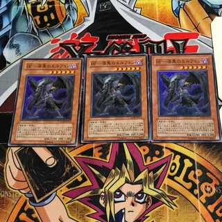 BF-漆黒のエルフェン 7 スーパー 3枚セット てら