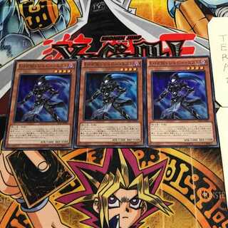 Elemental HERO Shadow Mist 3 Super Set of 3 Tera