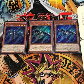 RR-Tribute Rainiers 1 Super, set of 3 Tera.