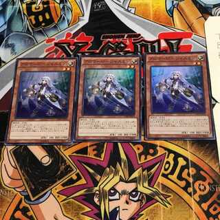 Aromage Jasmine 6 Super Set of 3 Tera