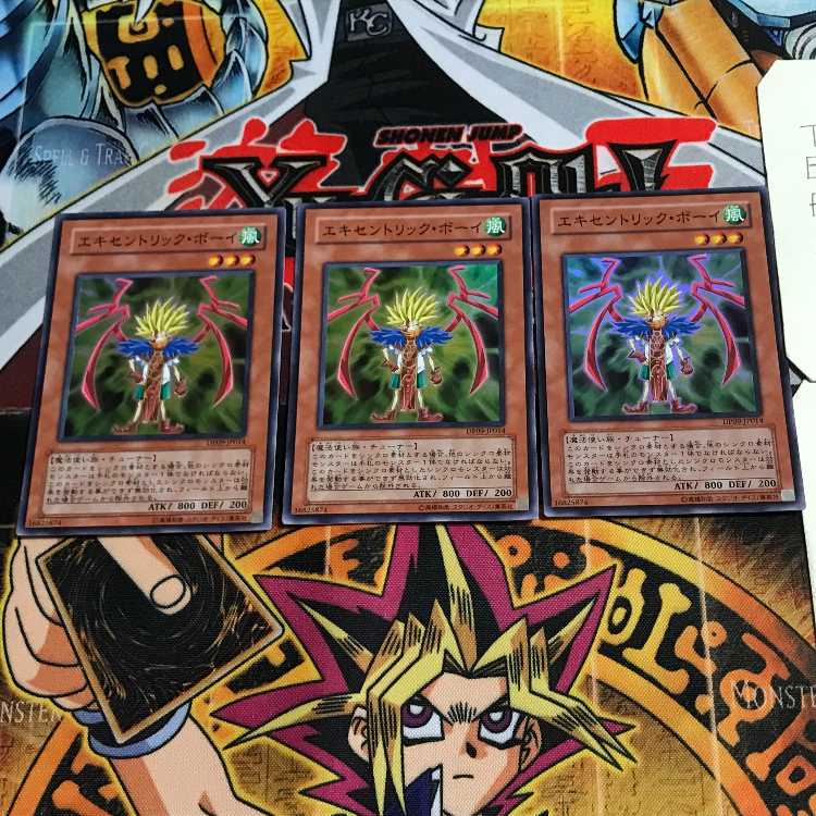 Eccentric Boy 9 Super Set of 3 Tera