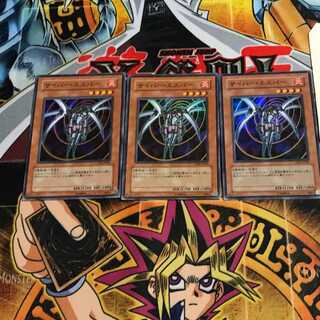 サイバー・エスパー 5 スーパー 3枚セット てら