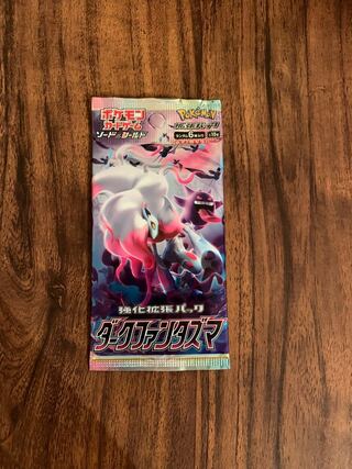Dark Phantasma Unopened Pack PK-569