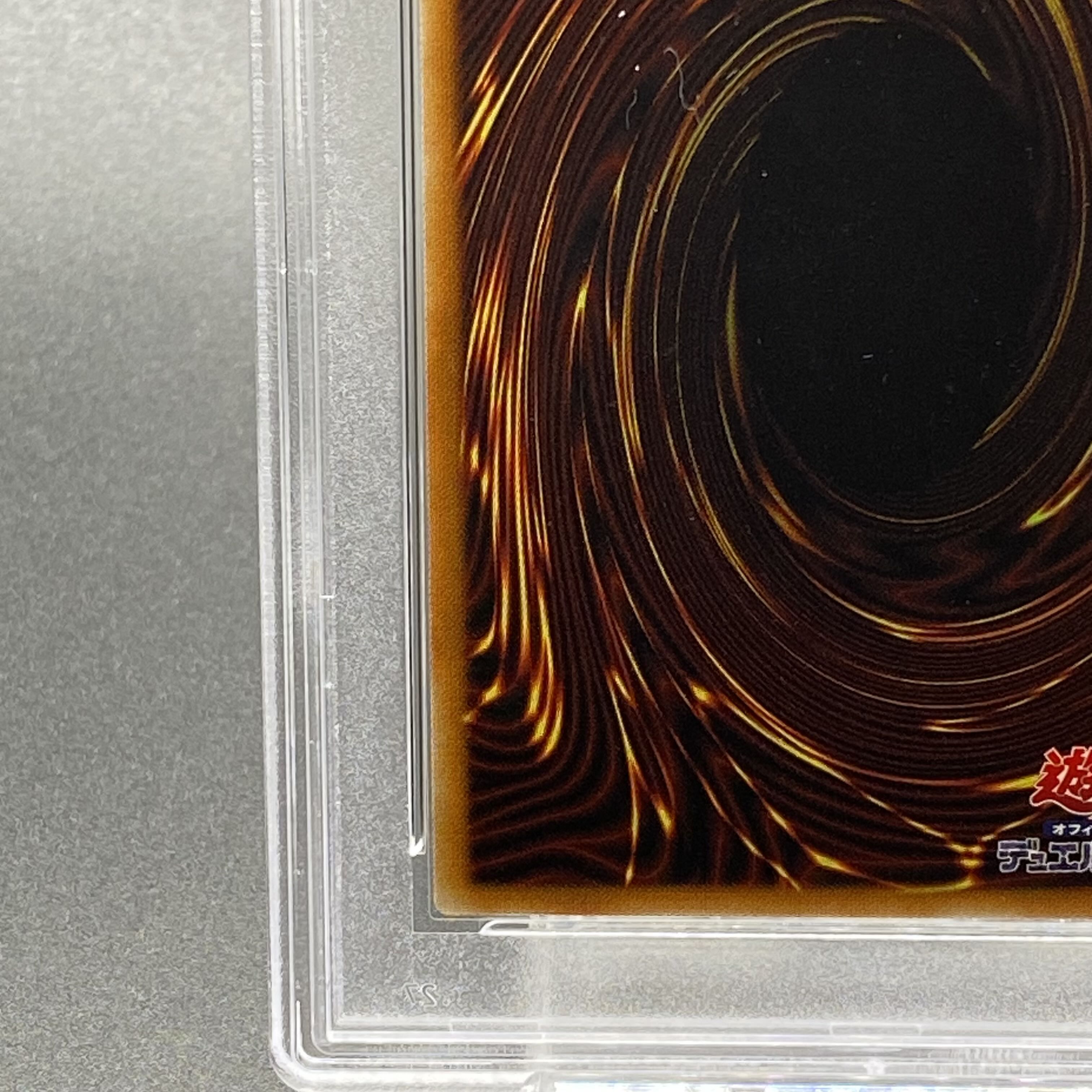 PSA10] Ten Thousand Dragon 10,000 Secret Rare IGAS-JP000