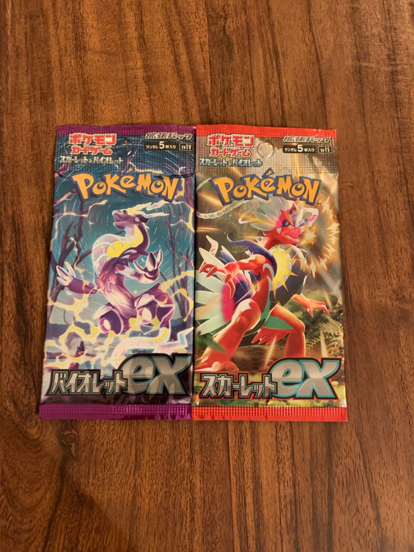 Violet ex unopened pack PK-580