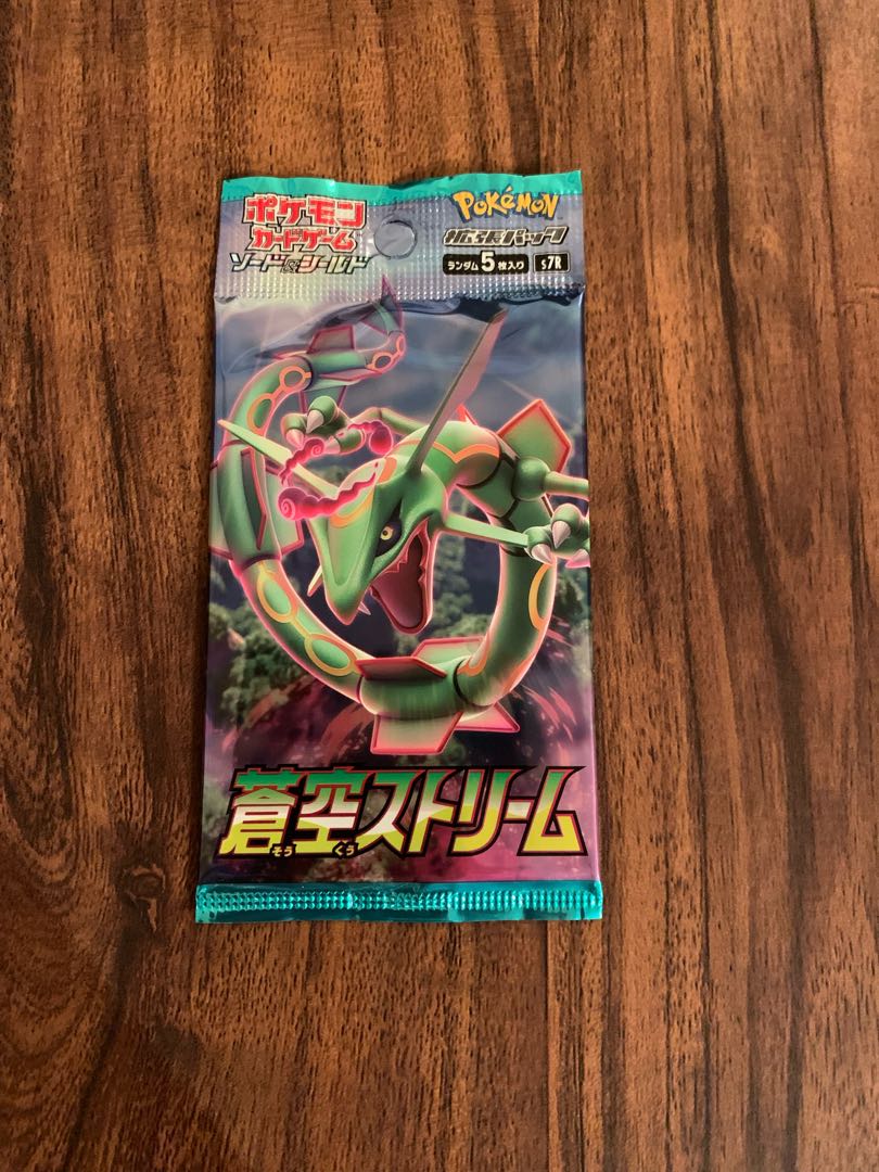 Aozora Stream Unopened Pack PK-575