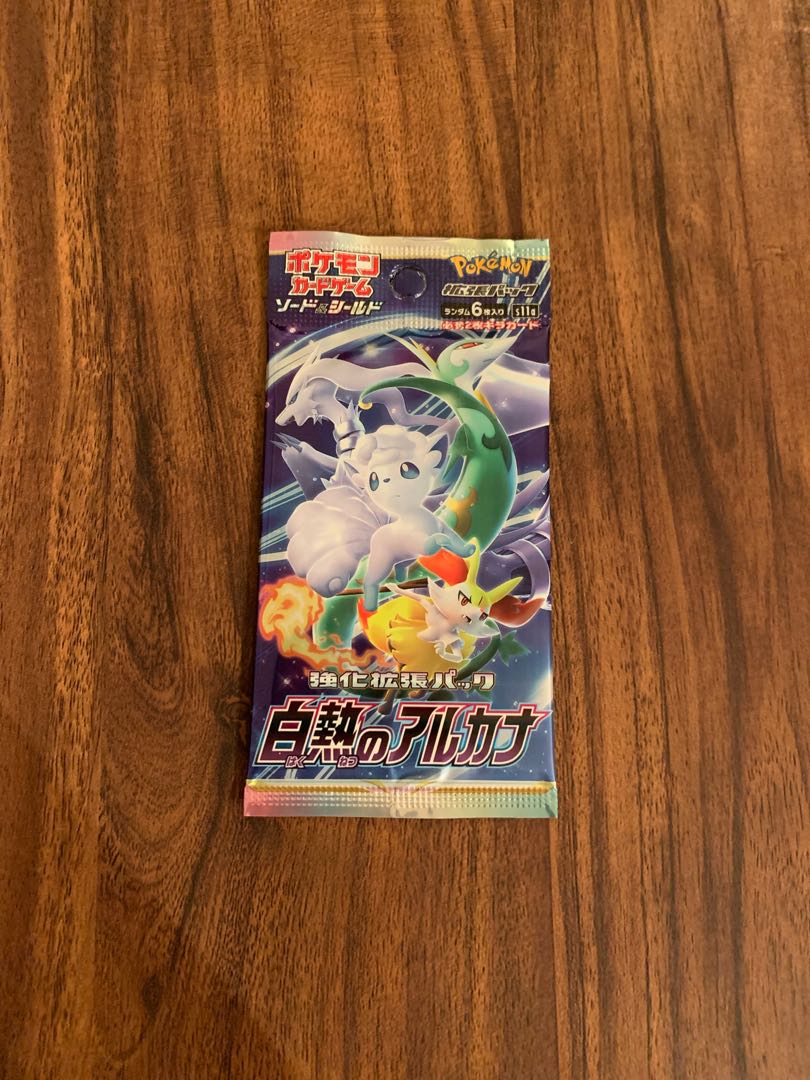 Incandescent Arcana Unopened Pack PK-581