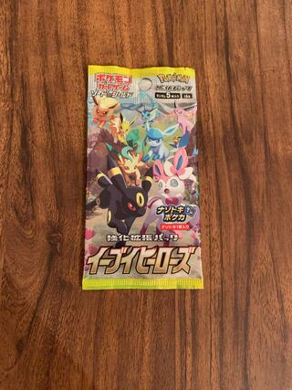 Eevee Heroes Unopened Pack PK-566