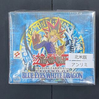 LEGEND OF BLUEEYES WHITE DRAGON (North American Unlimi) [unopened box] [LOB
