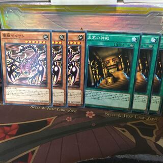 アンコウ 王家の神殿