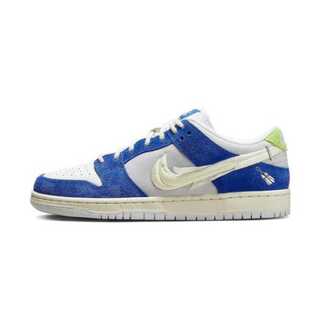 Fly Streetwear x Nike SB Dunk Low "Gardenia" 26.5cm