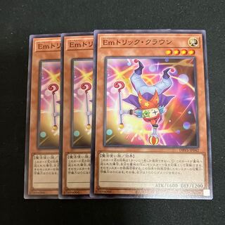 Performage Trick Clown Normal 3