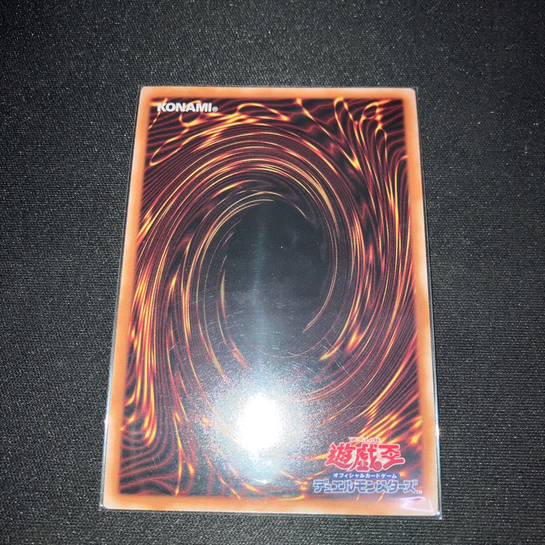 Knightmare Unicorn Collector's Rare JP044 1 copy Special Price