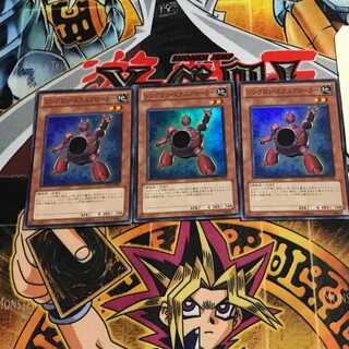 Synchron Explorer 7 Super 3-Pack Tera