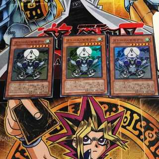 Storm Caller 5 Super Set of 3 Tera