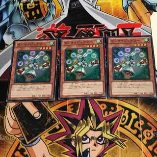 ゼンマイジャグラー 5 スーパー 3枚セット てら