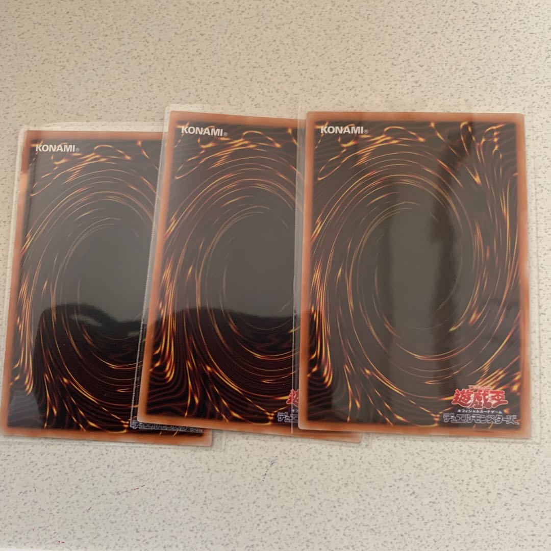 灰流うらら UR 3枚セット