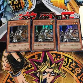 ダッカー 6 スーパー 3枚セット てら