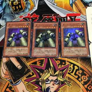 Turret Warrior 5 Super Set of 3 Tera