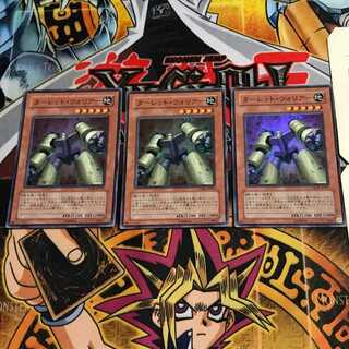 Turret Warrior 7 Super Set of 3 Tera