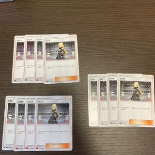 シロナ 17枚セット