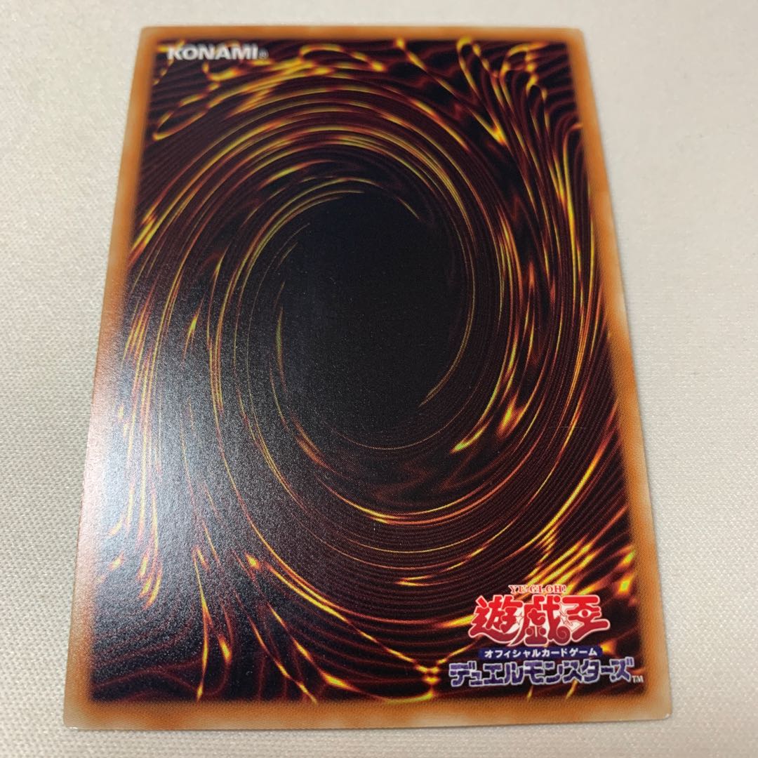 ラーの翼神竜 不死鳥 ミレニアム シークレット