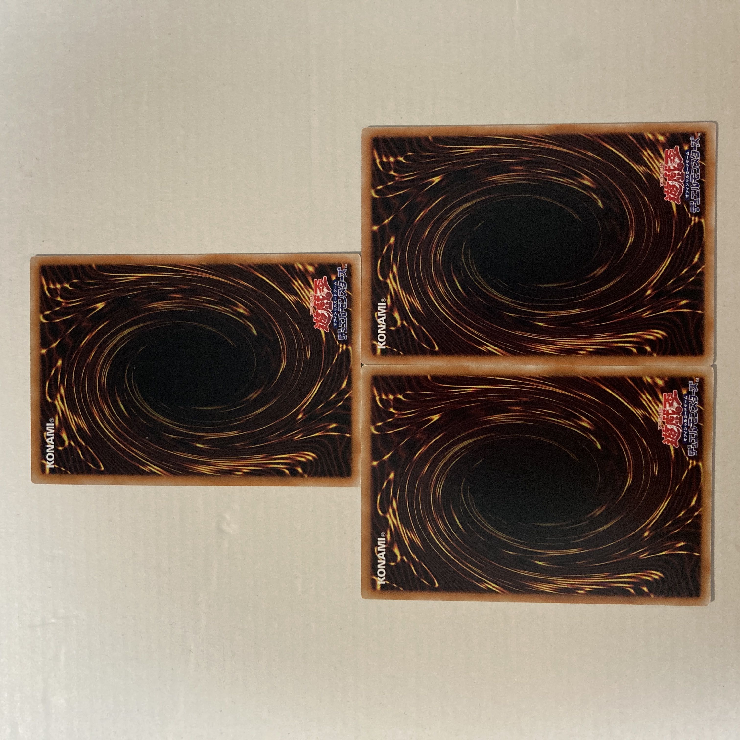 Abyss-scale of the Kraken