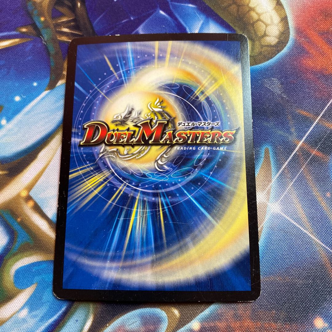 S級原始 サンマッド SR S9/S9 天使と悪魔の墳墓4枚