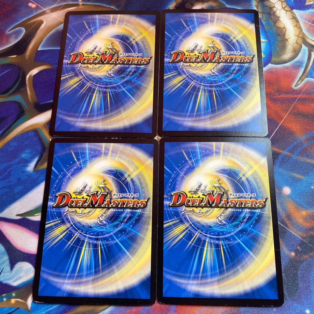 Hamkatsudan no Bakushin Go! R 28/74 4 pieces