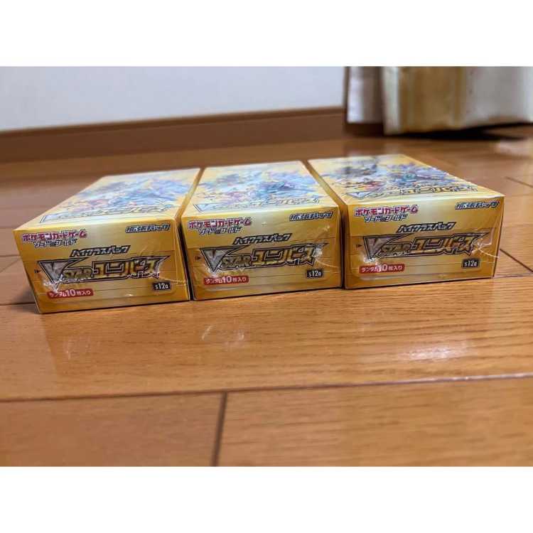 Pokémon Cards Vstar Universe 3box with shrinkwrap