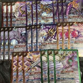 輪廻転生　光導ブレイヴ　3枚セット