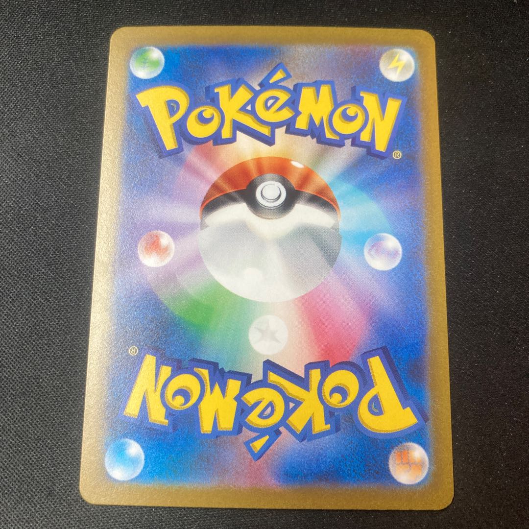 かがやくゲッコウガ K