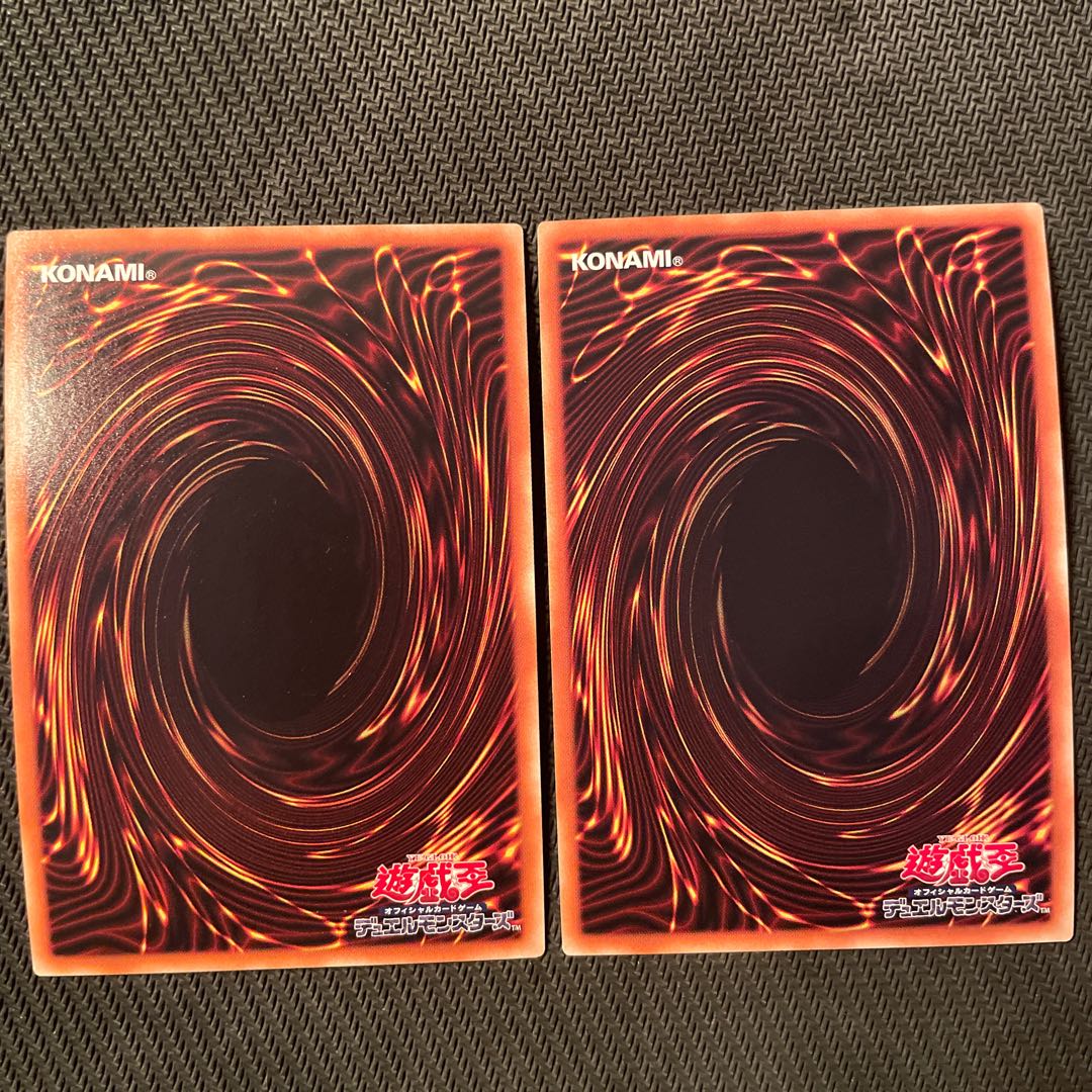 Gallant Granite Super Rare JP036