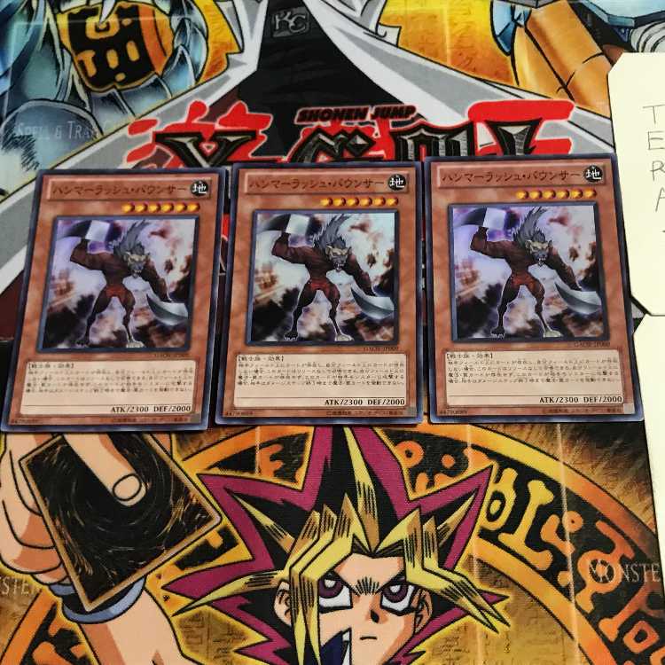 Hammer Bounzer 5 Super Set of 3 Tera