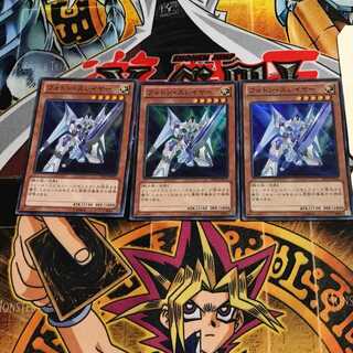 フォトン・スレイヤー 6 スーパー 3枚セット てら