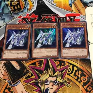 フォトン・スレイヤー 7 スーパー 3枚セット てら