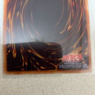 ドラグニティナイト-ロムルス SE