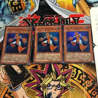 マシンナーズ・ギアフレーム 6 スーパー 3枚セット てら