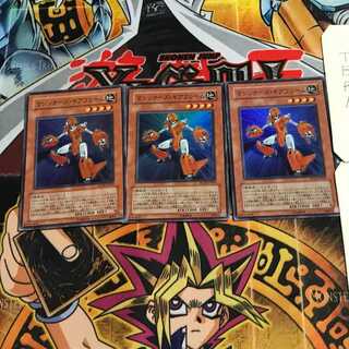 マシンナーズ・ギアフレーム 7 スーパー 3枚セット てら