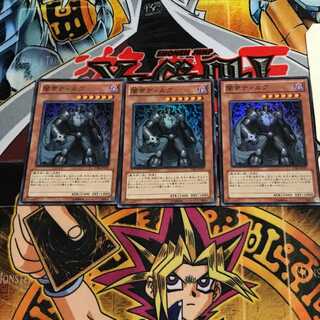 闇帝ディルグ 5 スーパー 3枚セット てら